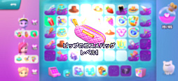 ꡼ No.019Υͥ / ߥ˥ͷǡޡΥͥ륮ˡɤ򥲥åȡ椯ޤǥޡǤ빬My Little Pony᡼ޡסʺϤApple Arcade #41