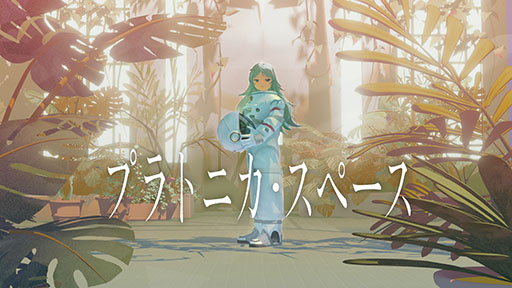 ꡼ No.001Υͥ / Kazuhide Okaȿؤݤ뿷õADV֥ץȥ˥ڡסSteamȥڡBitSummit the 13thפˤŸ