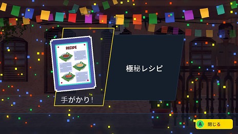 ꡼ No.018Υͥ / Ƥλοƥɤγߥƥ꡼ADVõɥåȥסSwitchǤ1030ȯ䡣BitSummit the 13th˽Ÿ