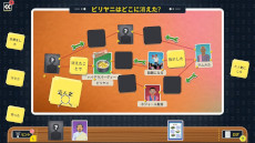 ꡼ No.004Υͥ / ɤΥߥƥ꡼ADVõɥåȥסSwitchǤ꡼ǲ襹̴õ夬λɤ