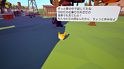 Farm Chicken