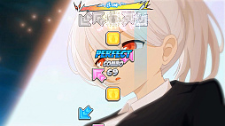 PUMP IT UP RISE