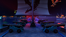 Dragons Reef VR