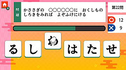 åǾȥ 줫ɴͰ󡼥Ǥ󤿤ʸضܳؽٶʤ٤ѥ롼