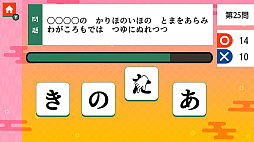 åǾȥ 줫ɴͰ󡼥Ǥ󤿤ʸضܳؽٶʤ٤ѥ롼