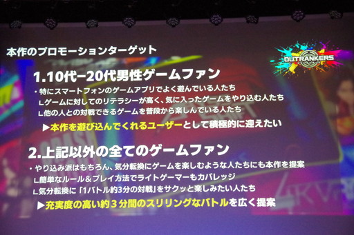 ꡼ No.012Υͥ / ܵȵȾůȻΥåƤӥå׶ʤ˼Ȥࡣ3͡3ˤå礤֥ȥ󥫡״Ϫ򳫺