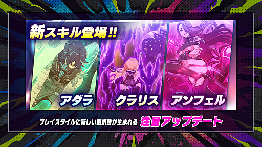 ���������꡼ No.004�Υ���ͥ������ / �֥����ȥ�󥫡����ץ�������2���åץǡ��Ȥϡ���˾��9���������Υ�ò��ο�����饯�����ʤ����������������Ƥˡ��ץ��ǥ塼�������ǥ��쥯�������󥿥ӥ塼��Ǻ�