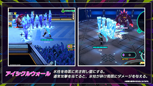 ���������꡼ No.007�Υ���ͥ������ / �֥����ȥ�󥫡����ץ�������2���åץǡ��Ȥϡ���˾��9���������Υ�ò��ο�����饯�����ʤ����������������Ƥˡ��ץ��ǥ塼�������ǥ��쥯�������󥿥ӥ塼��Ǻ�