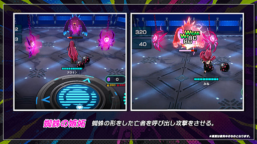 ���������꡼ No.008�Υ���ͥ������ / �֥����ȥ�󥫡����ץ�������2���åץǡ��Ȥϡ���˾��9���������Υ�ò��ο�����饯�����ʤ����������������Ƥˡ��ץ��ǥ塼�������ǥ��쥯�������󥿥ӥ塼��Ǻ�