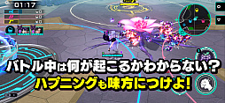 OUTRANKERS