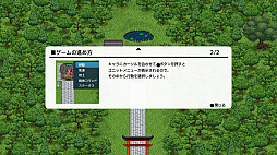 ꡼ No.007Υͥ / Projectե󥲡ָ۾סSteamۿꡣָ۶פǴѤˡ֤Ω륷ߥ졼RPG