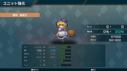 ꡼ No.015Υͥ / Projectե󥲡ָ۾סSteamۿꡣָ۶פǴѤˡ֤Ω륷ߥ졼RPG