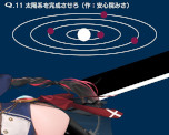 ꡼ No.002Υͥ / VTuberͤϿʪ黻ѥVTuberQסޥǤȯ䡣Q REMASTEREDפΥɥȥå2Ƥ꡼