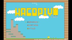 ꡼ No.002Υͥ / ΤӤԻ׵Ĥʥϥԥѥ륲֥ĥ륷꡼ HacoPiyoסSwitchȯ