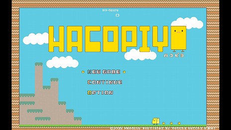 ꡼ No.007Υͥ / ΤӤԻ׵Ĥʥϥԥѥ륲֥ĥ륷꡼ HacoPiyoסSwitchȯ