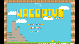 ĥ륷꡼ HacoPiyo