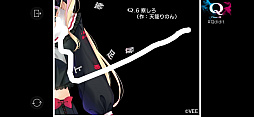 ꡼ No.001 | VTuberQ