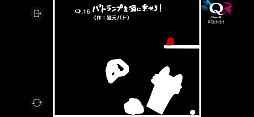 VTuberQ