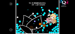 VTuberQ