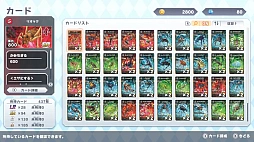 ꡼ No.001 | 굿 ᤶǶ굼