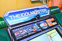 ꡼ No.007Υͥ / ޥ20ǯ˥ޥθTHE IDOLM@STERפإޥPͷӡۤơȥɤ롤Τ