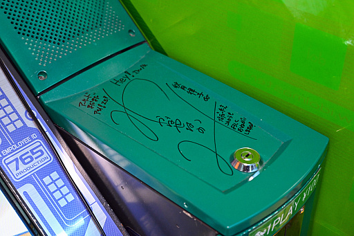 ꡼ No.009Υͥ / ޥ20ǯ˥ޥθTHE IDOLM@STERפإޥPͷӡۤơȥɤ롤Τ