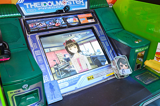 ꡼ No.010Υͥ / ޥ20ǯ˥ޥθTHE IDOLM@STERפإޥPͷӡۤơȥɤ롤Τ