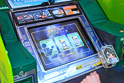 ꡼ No.011Υͥ / ޥ20ǯ˥ޥθTHE IDOLM@STERפإޥPͷӡۤơȥɤ롤Τ