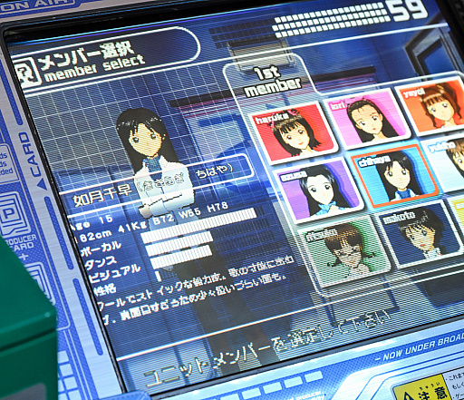 ꡼ No.018Υͥ / ޥ20ǯ˥ޥθTHE IDOLM@STERפإޥPͷӡۤơȥɤ롤Τ
