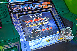 ꡼ No.023Υͥ / ޥ20ǯ˥ޥθTHE IDOLM@STERפإޥPͷӡۤơȥɤ롤Τ