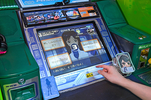꡼ No.028Υͥ / ޥ20ǯ˥ޥθTHE IDOLM@STERפإޥPͷӡۤơȥɤ롤Τ