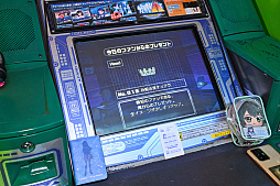 ꡼ No.030Υͥ / ޥ20ǯ˥ޥθTHE IDOLM@STERפإޥPͷӡۤơȥɤ롤Τ