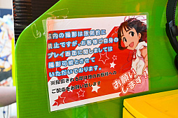 ꡼ No.072Υͥ / ޥ20ǯ˥ޥθTHE IDOLM@STERפإޥPͷӡۤơȥɤ롤Τ