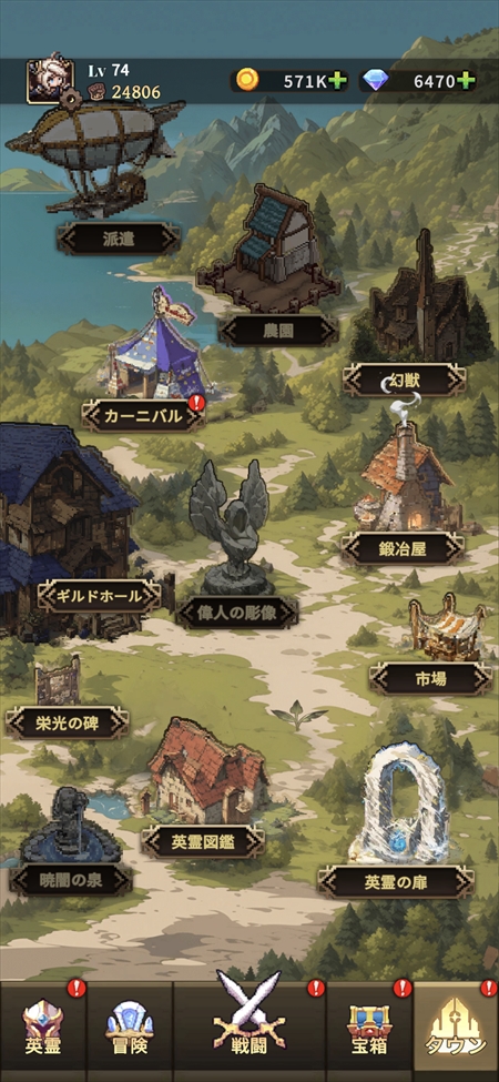 ꡼ No.010Υͥ / ̾ʤԤλפ19902000ǯ۵ɥåȳ̥ϤַRPG˭٤ʥƥĤͷӤץ쥤䡼˰ʤPR