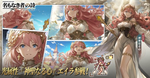 ꡼ No.003Υͥ / ̾ʤԤλ βɥåȳRPGס°Υץ꡼ȡεꡦפ㥤ʥɥ쥹Ѥο꡼