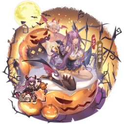 画像ギャラリー No.015のサムネイル画像 / 「名もなき者の詩 昔懐かしきドット絵RPG」,ハロウィンイベント「スプーキーナイト」を開催中。新規SSR英霊「裁きの御手・ノルン」が登場