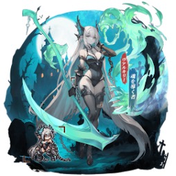 画像ギャラリー No.016のサムネイル画像 / 「名もなき者の詩 昔懐かしきドット絵RPG」,ハロウィンイベント「スプーキーナイト」を開催中。新規SSR英霊「裁きの御手・ノルン」が登場