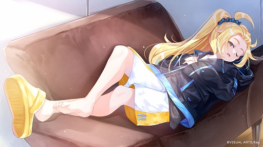 Ի