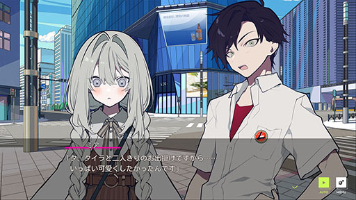 ꡼ No.001Υͥ / ӥ奢Υ٥LOOPERS PLUSȯ䡣롼ѡΤθ̤饤ۿò⡼ɤʤɤ