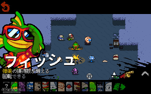 画像ギャラリー No.007のサムネイル画像 / 2025年のインディーゲーム，どうだった？ ――4Gamerのインディー好きライター／取材陣に聞く，印象に残ったゲームと現場の話