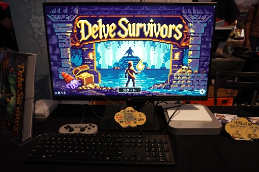 ꡼ No.001Υͥ / 饷åʥ˥ɼʥܤǲߡ Ǥ⡤̤ȤϤȻ̡Delve SurvivorsפϤʺʡBitSummit