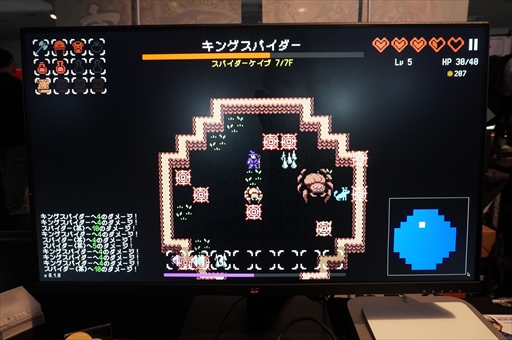 ꡼ No.008Υͥ / 饷åʥ˥ɼʥܤǲߡ Ǥ⡤̤ȤϤȻ̡Delve SurvivorsפϤʺʡBitSummit