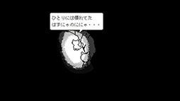 ǭδꤤ𤦤ʤ