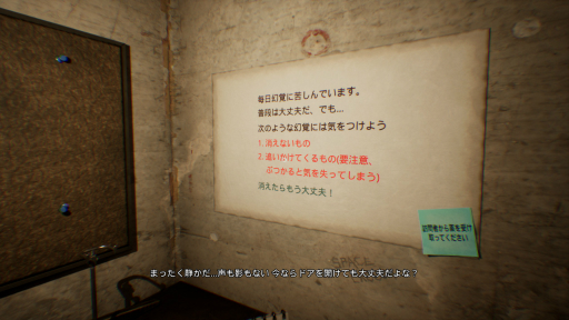 ꡼ No.005Υͥ / Фȸ¤ζ֤ǡ¤ƤĶ︽õWho's at the doorפ̥ϤϤPR