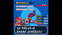 ܲ vs ᥬե