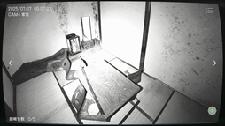 ꡼ No.003Υͥ / ºߤܹʪĴܻʪƻ붨 -Japan Stigmatized Property-סSteamȥڡ