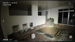 ꡼ No.005Υͥ / ºߤܹʪĴܻʪƻ붨 -Japan Stigmatized Property-סSteamȥڡ