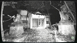 ꡼ No.006Υͥ / ºߤܹʪĴܻʪƻ붨 -Japan Stigmatized Property-סSteamȥڡ