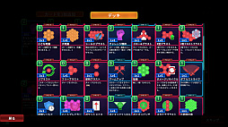 Hex Blast