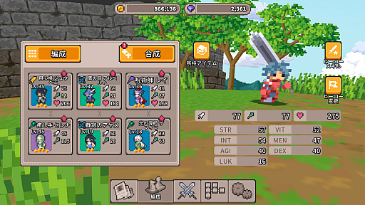 画像ギャラリー No.008のサムネイル画像 / スマホで人気を博したマージパズル×バトルRPG「Merge Match March」,PC/Switch版を配信開始。ローンチセールを実施中